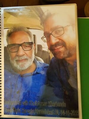 shivm astrology - Mr. Dixit Chauhan