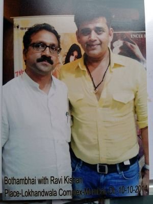shivm astrology - Mr. Dixit Chauhan