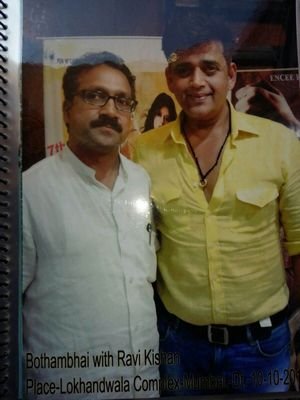 shivm astrology - Mr. Dixit Chauhan