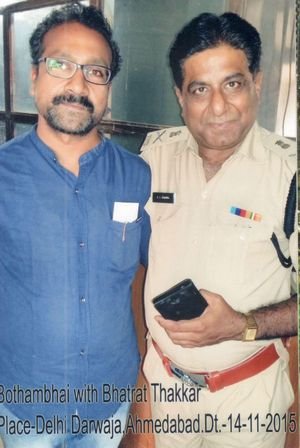 shivm astrology - Mr. Dixit Chauhan