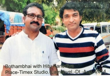 shivm astrology - Mr. Dixit Chauhan