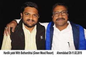 shivm astrology - Mr. Dixit Chauhan