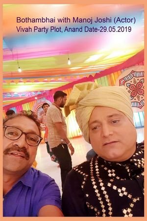 shivm astrology - Mr. Dixit Chauhan