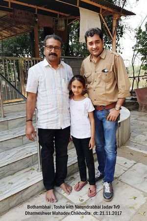 shivm astrology - Mr. Dixit Chauhan