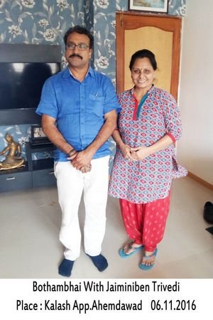 shivm astrology - Mr. Dixit Chauhan