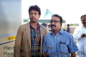 shivm astrology - Mr. Dixit Chauhan