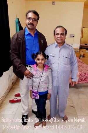 shivm astrology - Mr. Dixit Chauhan
