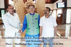 shivm astrology - Mr. Dixit Chauhan