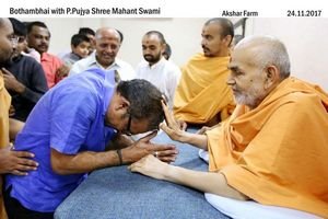 shivm astrology - Mr. Dixit Chauhan