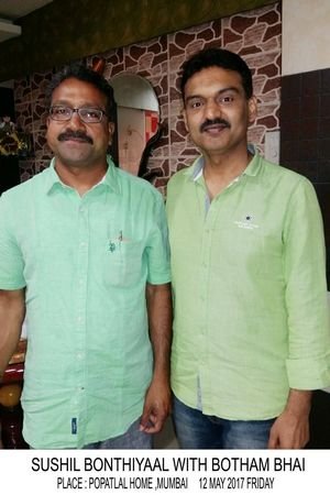 shivm astrology - Mr. Dixit Chauhan