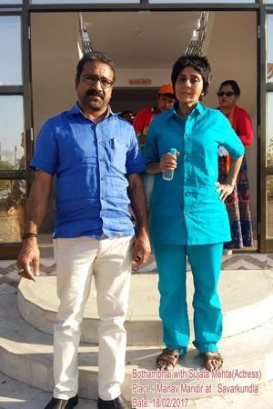 shivm astrology - Mr. Dixit Chauhan