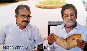 shivm astrology - Mr. Dixit Chauhan