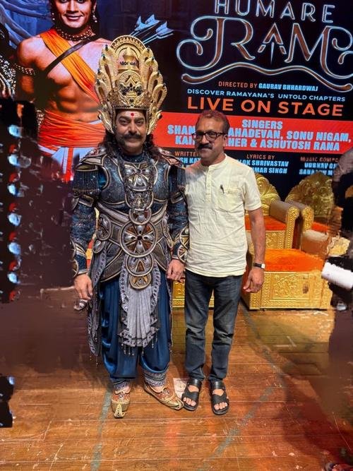 shivm astrology - Mr. Dixit Chauhan